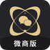 微商转发助手(更名微商助手)