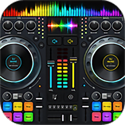 DJ混音器DJMixer