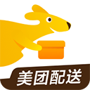 美团跑腿(更名为美团配送)