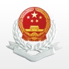 湘税社保直装版