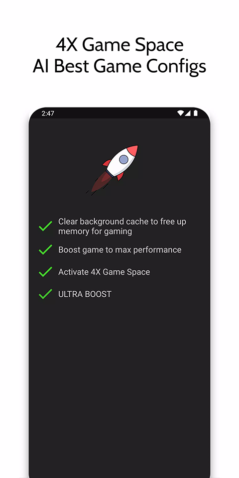 gamebooster手机版(3)
