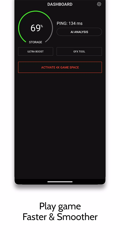 gamebooster手机版(1)