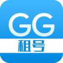 gg租号平台专业版 