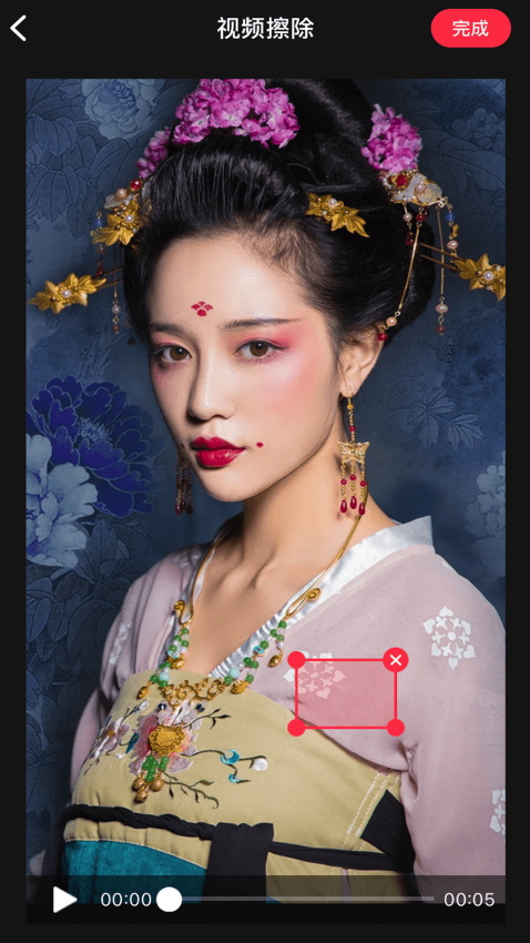 橡皮擦(3)