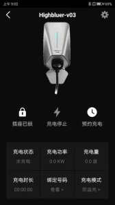 小充嗨跑(2)