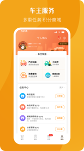 票根图1