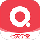 七天学堂查成绩 