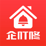 企叮咚商家版 
