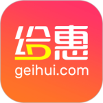 给惠网手机版