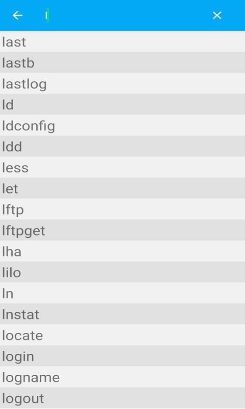 linux终端命令行图2
