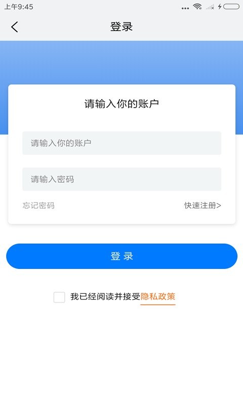 全球铁合金网