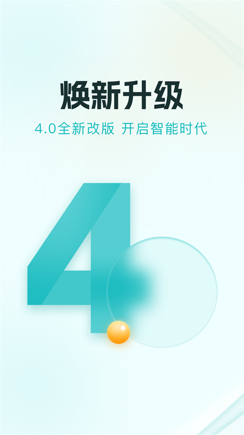 贵州多彩宝(2)
