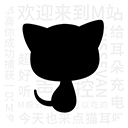 miss evan(改名猫耳fm)