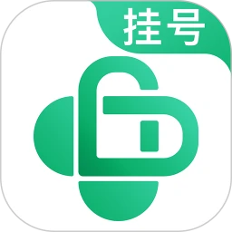 医院挂号网上预约
