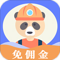 师傅来了接单软件