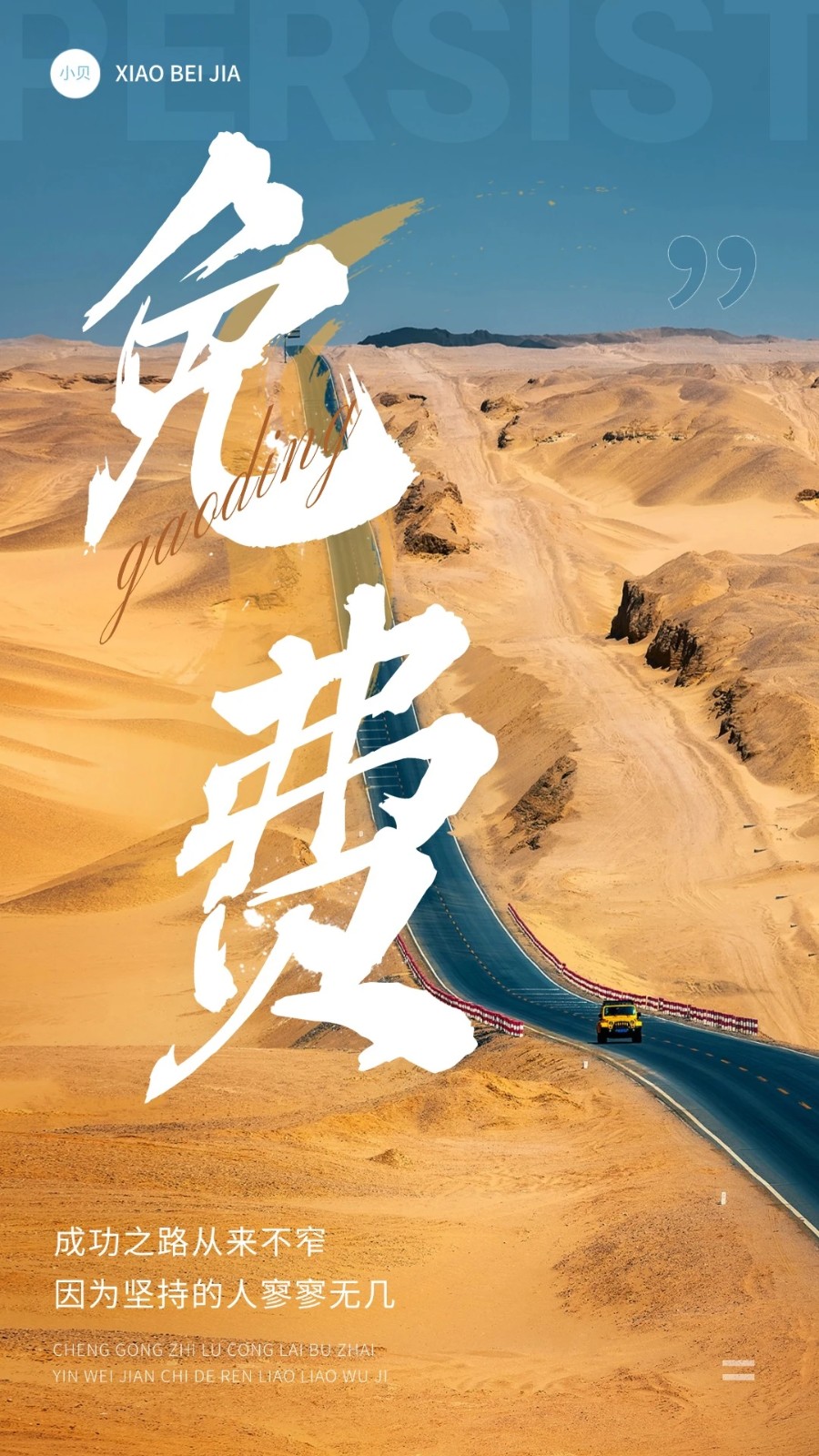 英语音标abc图5