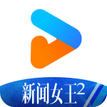 优酷视频电视版 