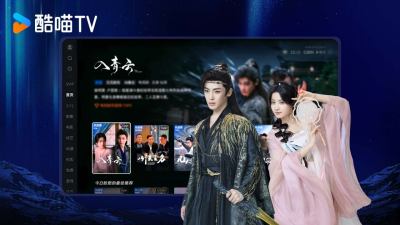 优酷视频电视版图5