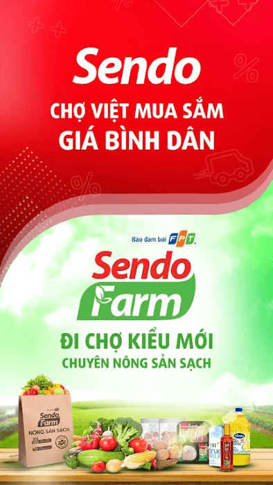 sendo 图1