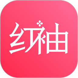 红袖读书手机版 