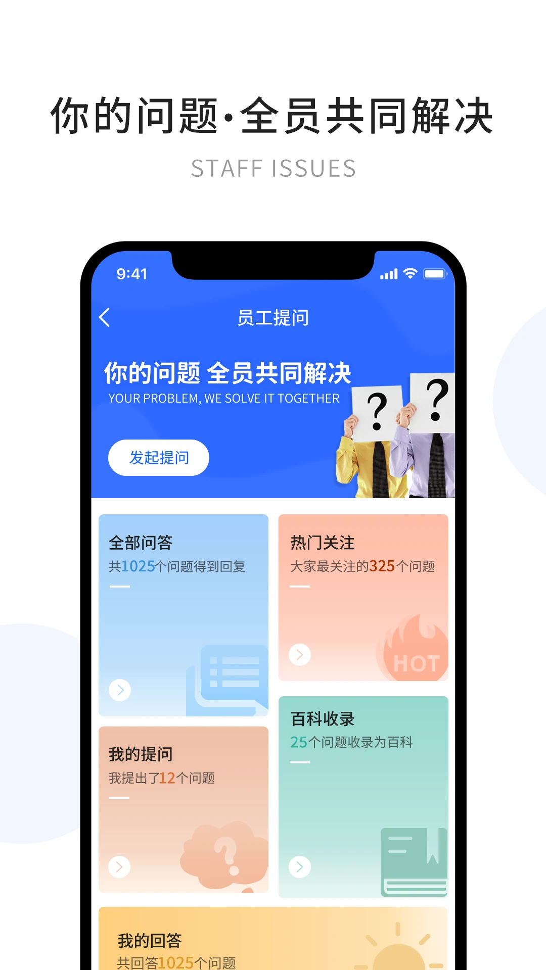 有望图4