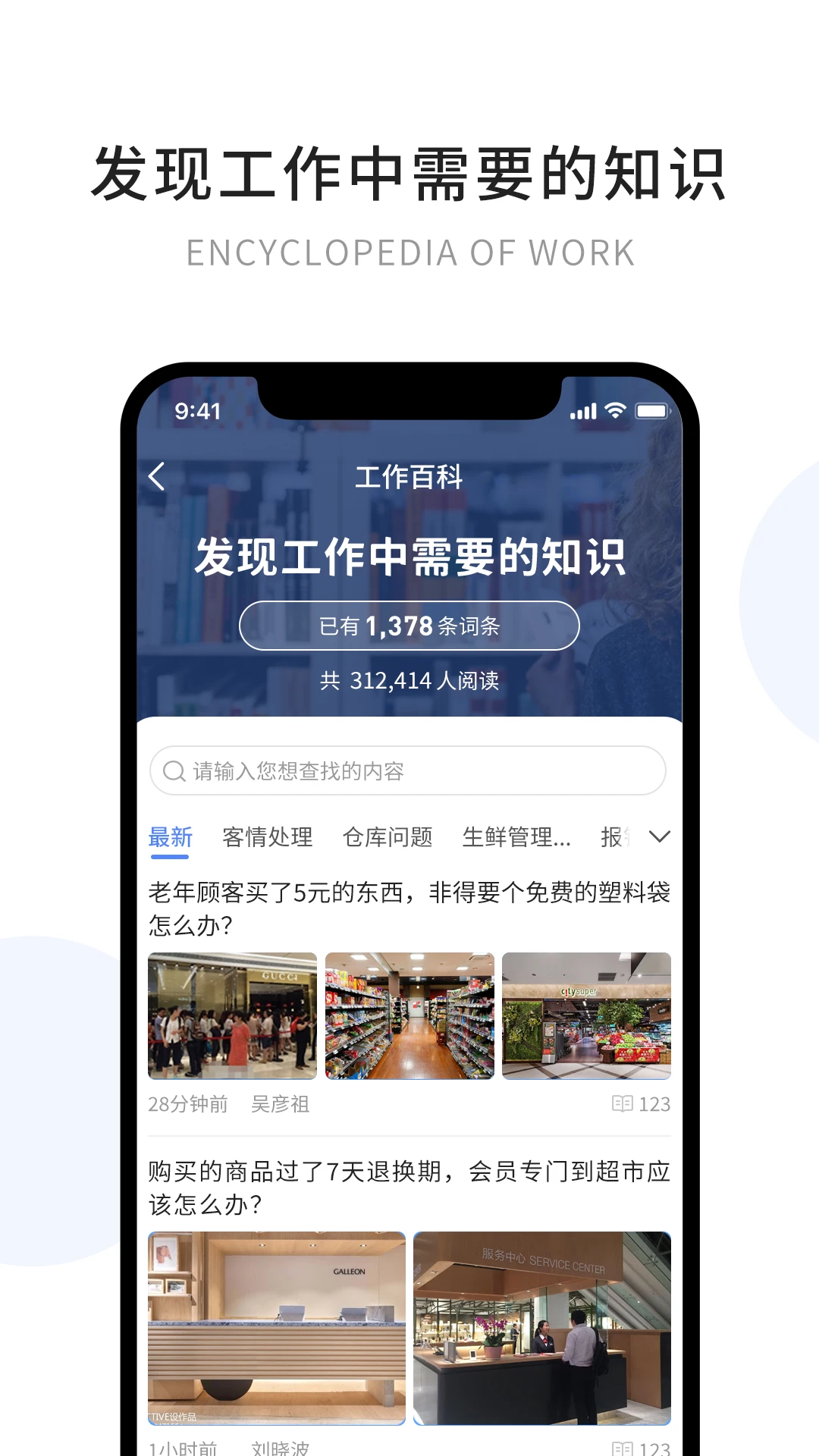 有望图1