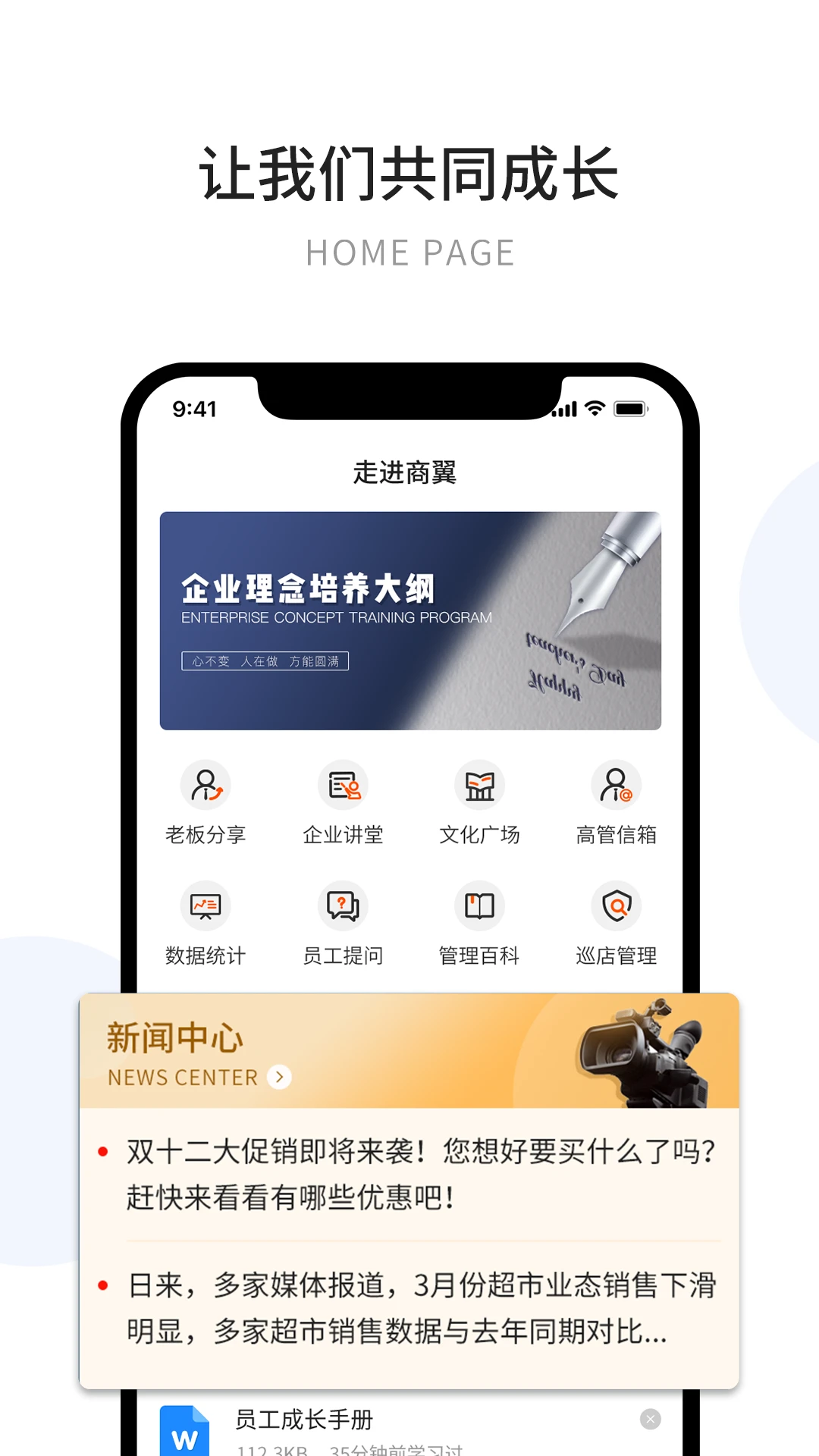 有望图3