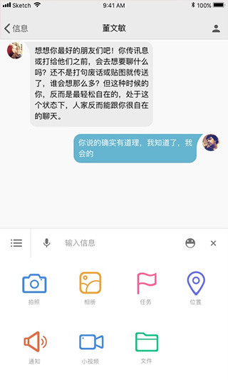 湖南师范大学教务管理系统
