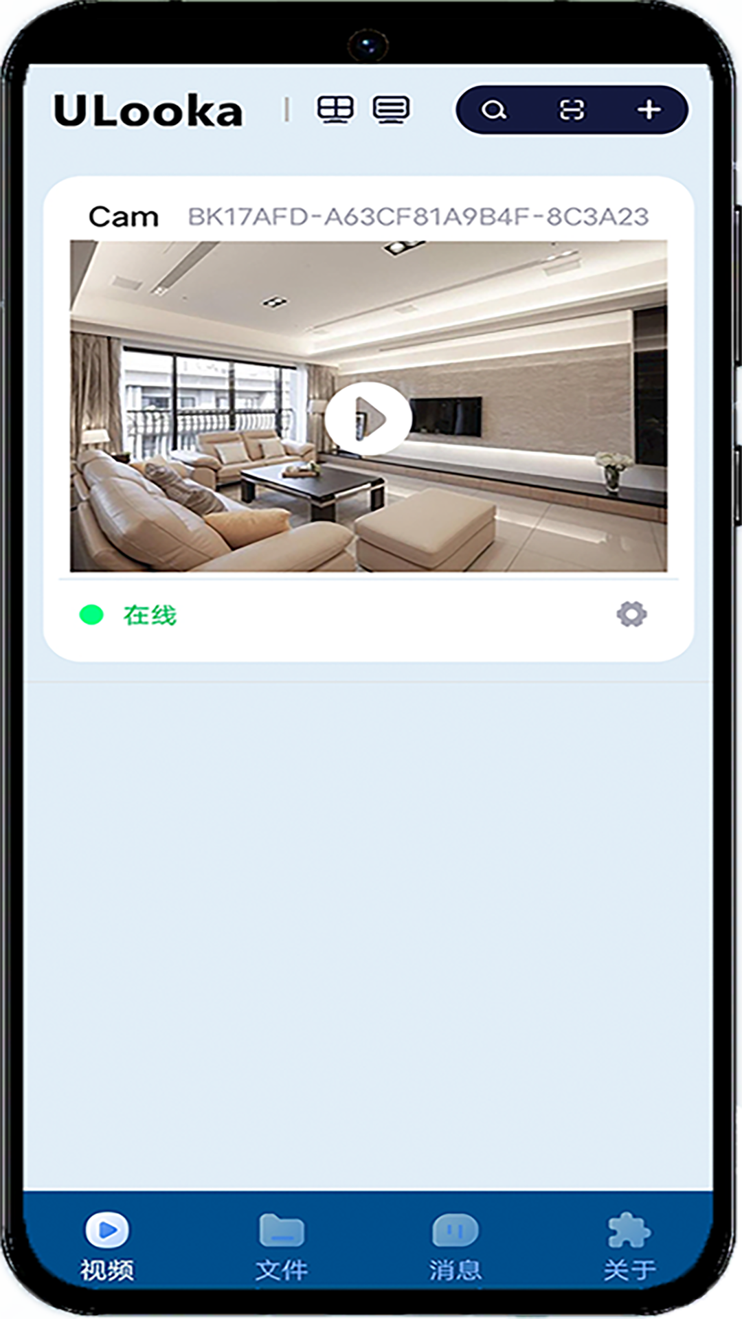 ulooka摄像头图4