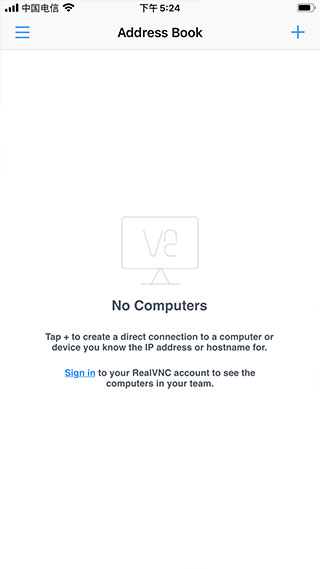 vnc viewer手机中文版图3