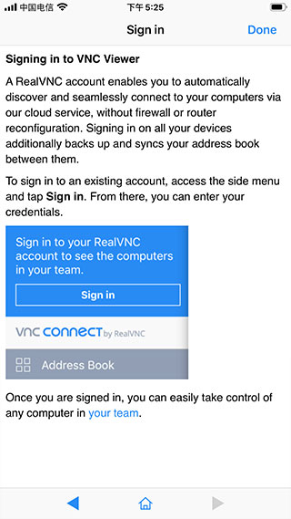 vnc viewer手机中文版图4