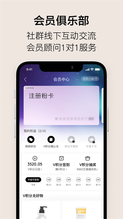 vtn 图1
