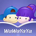 wawayaya爱读