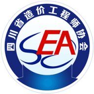 四川造价信息网 