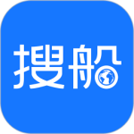 搜船