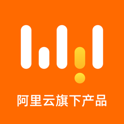 阿里无影云电脑手机端 