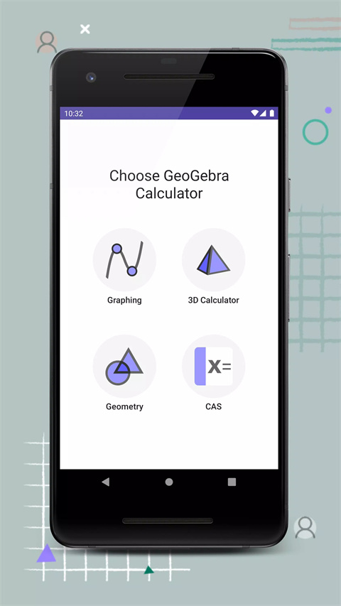 geogebra计算器套件中文版图1
