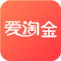 爱淘金购物平台最新版