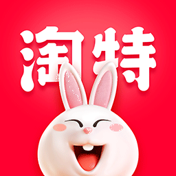 淘特购物平台