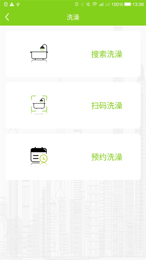 汇优图2