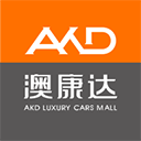 澳康达二手车市场(又名澳康达名车) 