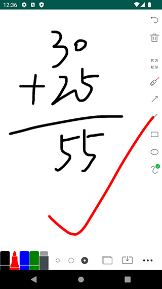 白板软件(2)
