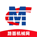 中国路面机械网 