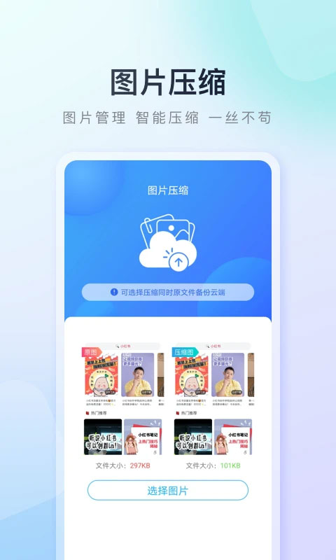 百分题库(3)