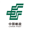 中国邮政手机版