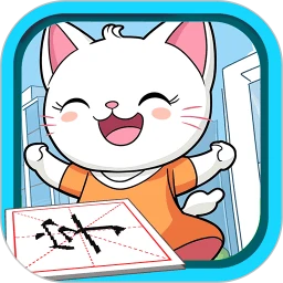 宝宝看图识字软件 
