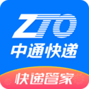 中通快运物流(又名为中通快递)安卓官方版