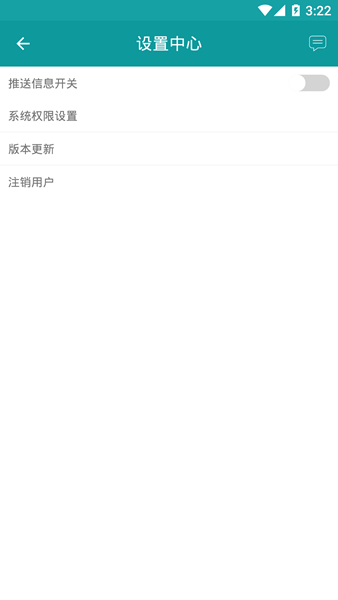 癫痫大发作图2