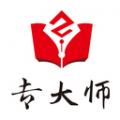 专大师专利平台安卓直装版