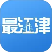 最江津客户端
